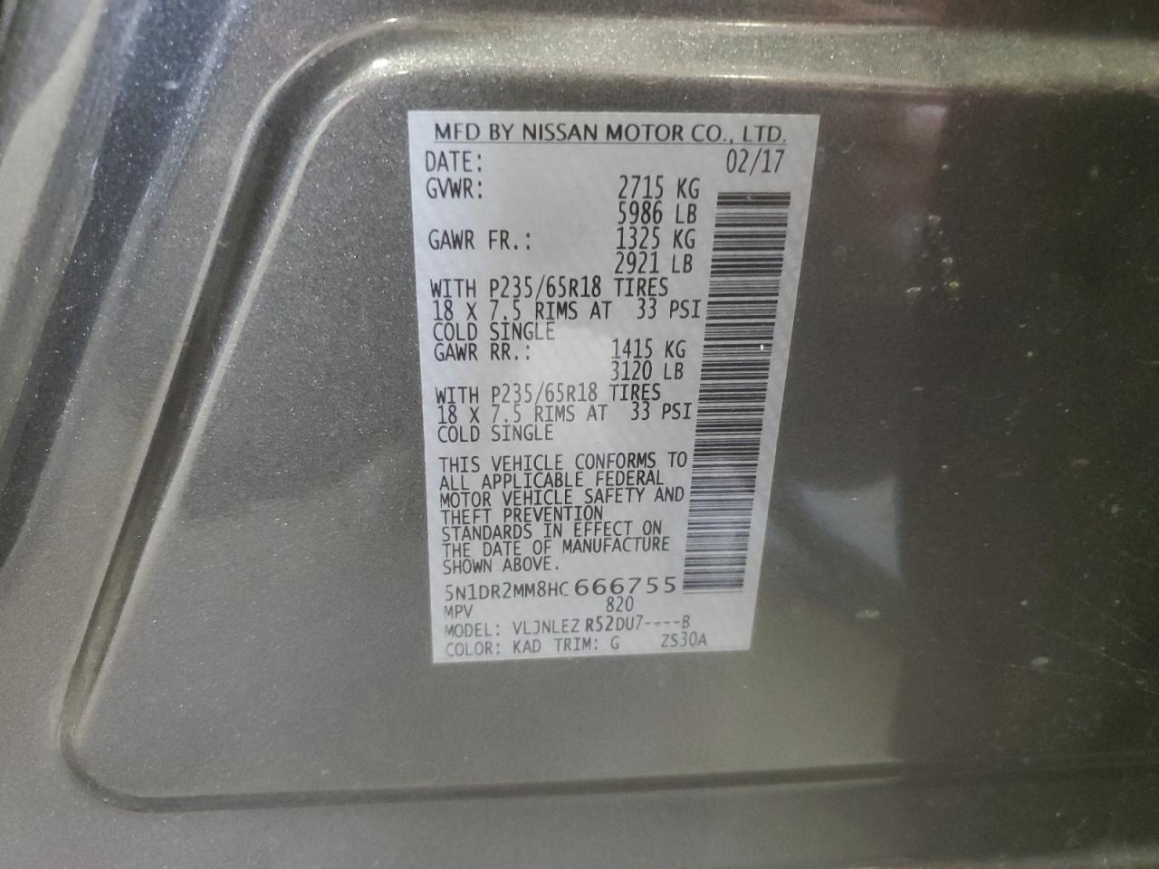 2017 Nissan Pathfinder S VIN: 5N1DR2MM8HC666755 Lot: 81816085