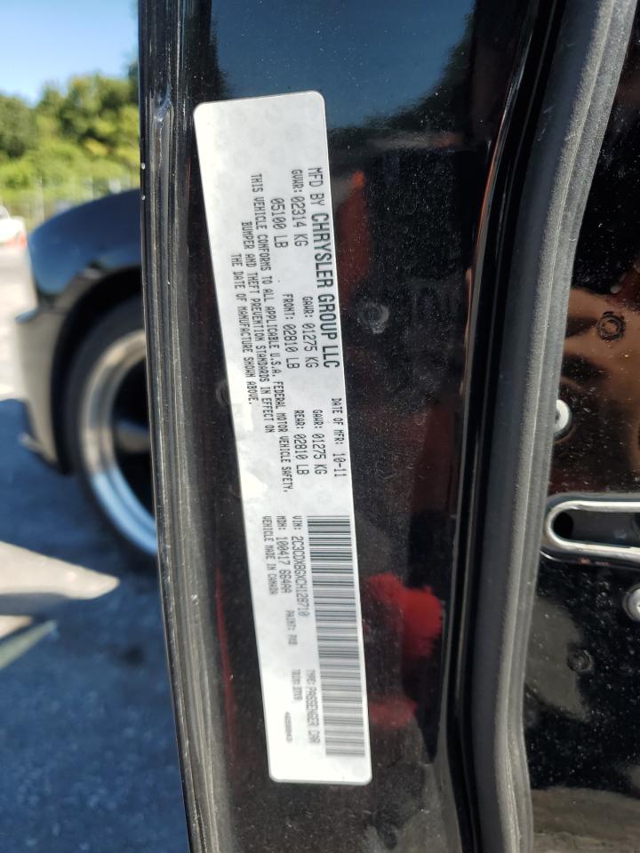 2012 Dodge Charger Se VIN: 2C3CDXBGXCH128710 Lot: 71867405