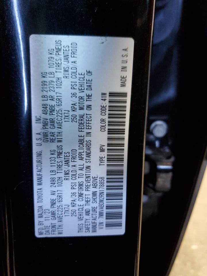 2024 Mazda Cx-50 Premium VIN: 7MMVABDM2RN178858 Lot: 84561625