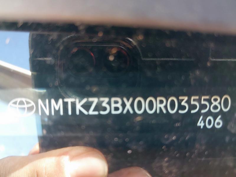 2021 TOYOTA C-HR 1.8 HYBRID GR SPORT 5DR CVT