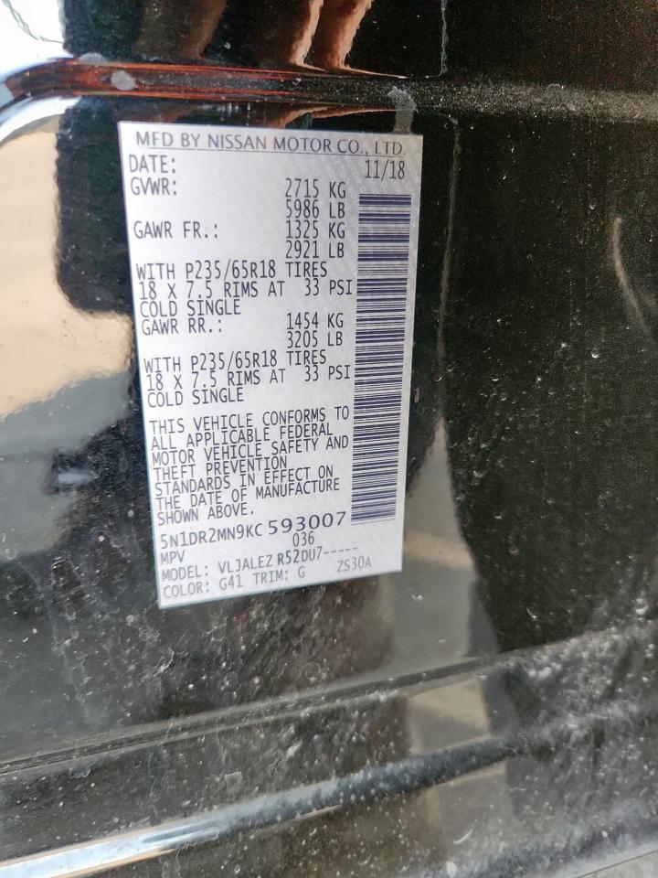 2019 Nissan Pathfinder S VIN: 5N1DR2MN9KC593007 Lot: 81563695