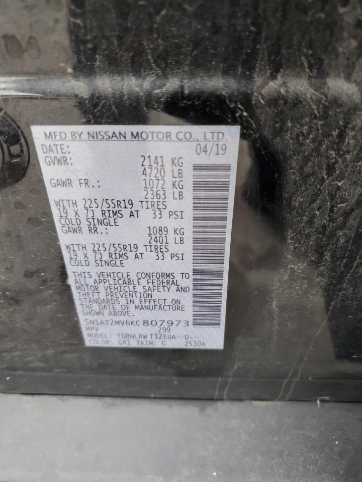 2019 Nissan Rogue S VIN: 5N1AT2MV6KC807973 Lot: 82116855