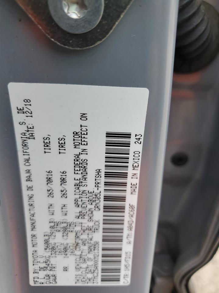 2019 Toyota Tacoma Double Cab VIN: 3TMCZ5ANXKM213550 Lot: 81675915