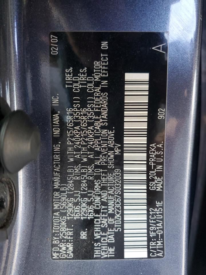 2007 Toyota Sienna Ce VIN: 5TDZK23C67S032039 Lot: 81886425