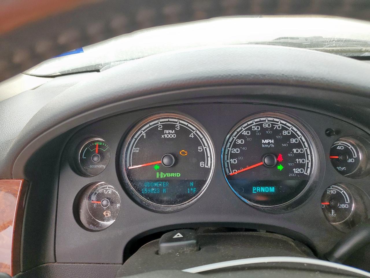 2013 Chevrolet Tahoe Hybrid VIN: 1GNSKDEJ2DR287894 Lot: 81881825