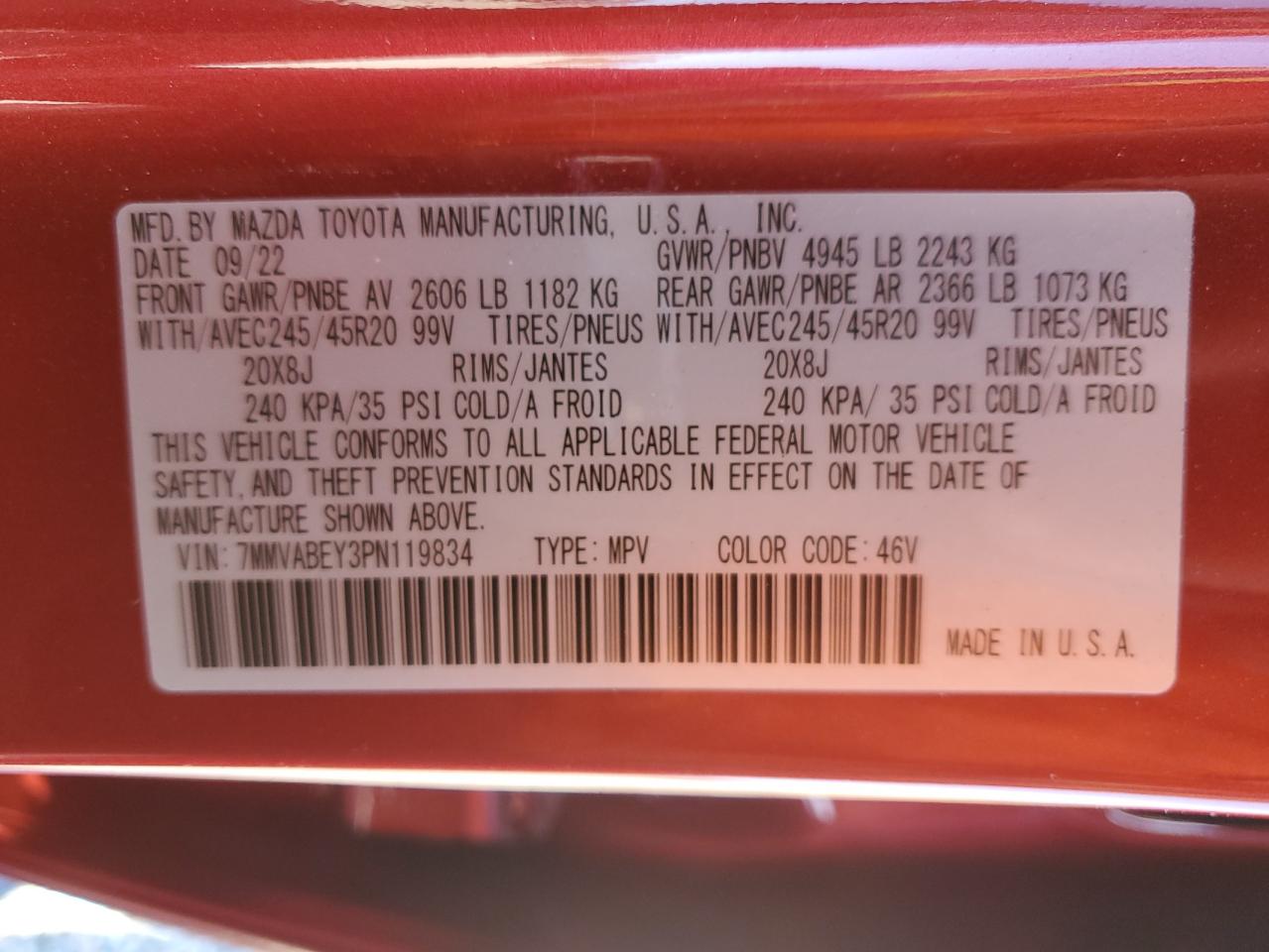 2023 Mazda Cx-50 Premium Plus VIN: 7MMVABEY3PN119834 Lot: 71835395