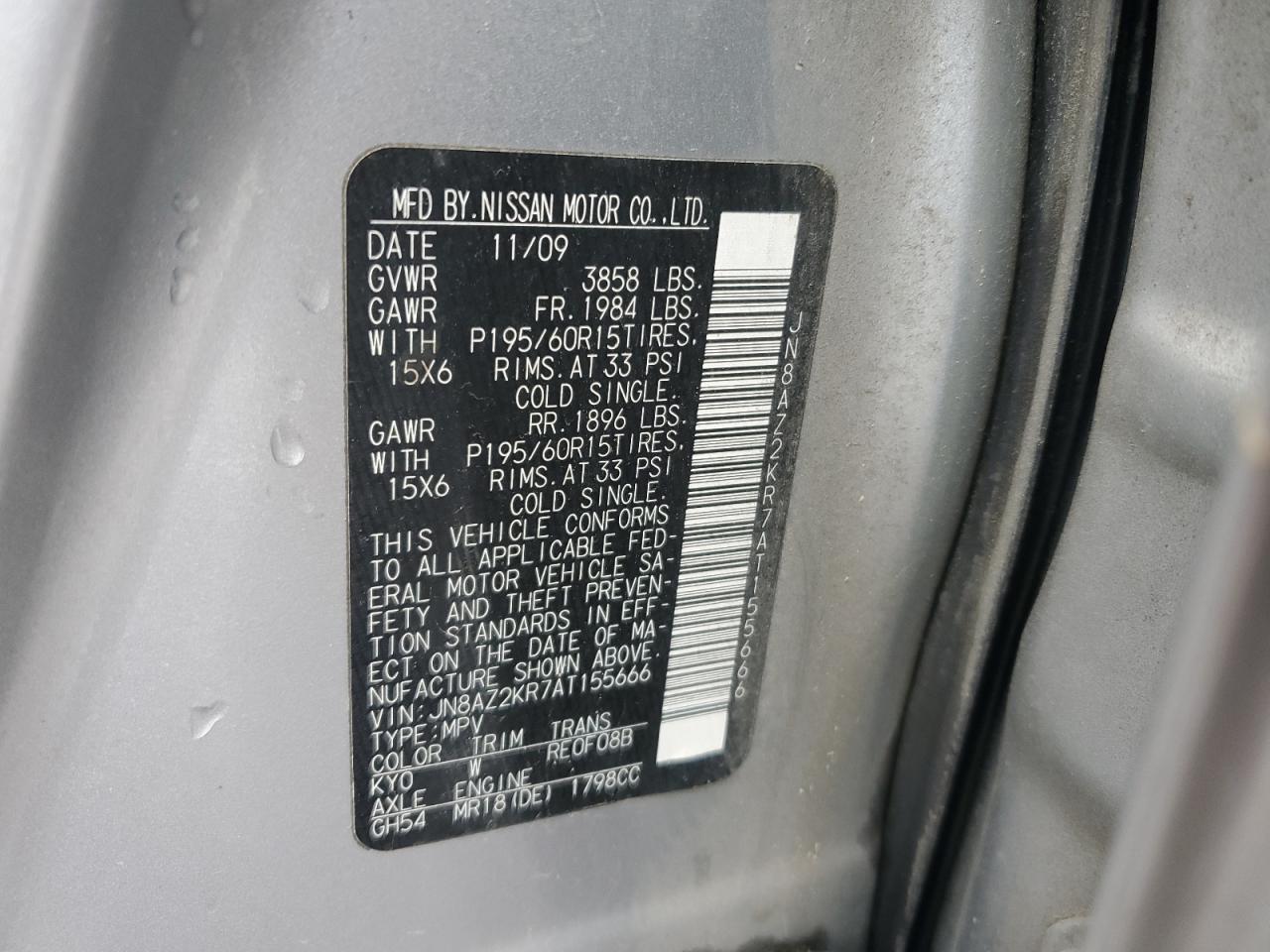 2010 Nissan Cube Base VIN: JN8AZ2KR7AT155666 Lot: 81821375