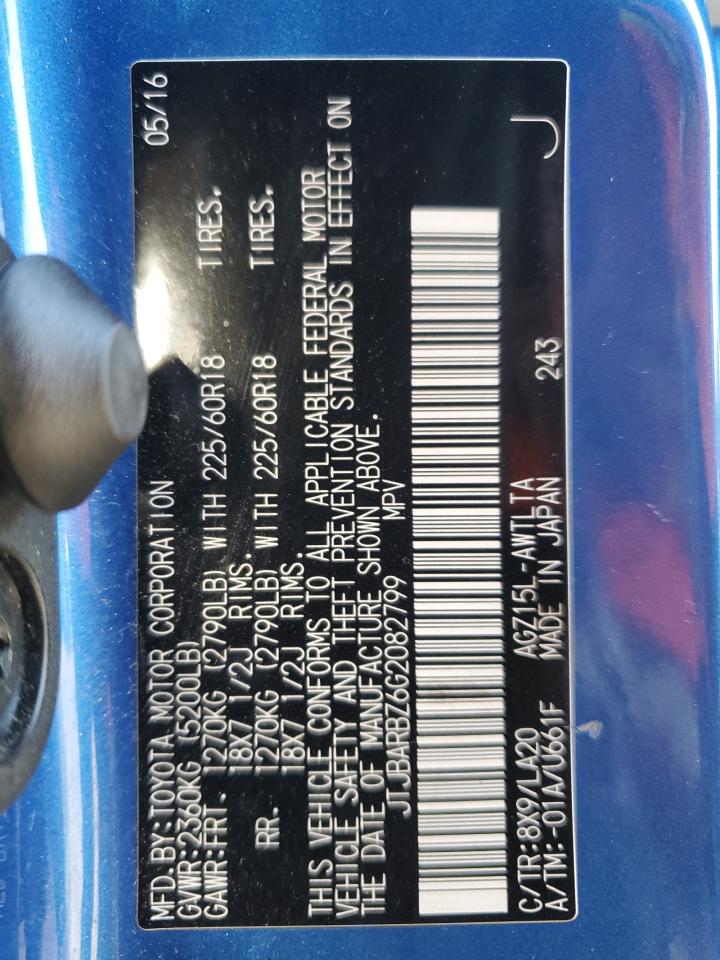 2016 Lexus Nx 200T Base VIN: JTJBARBZ6G2082799 Lot: 71060505