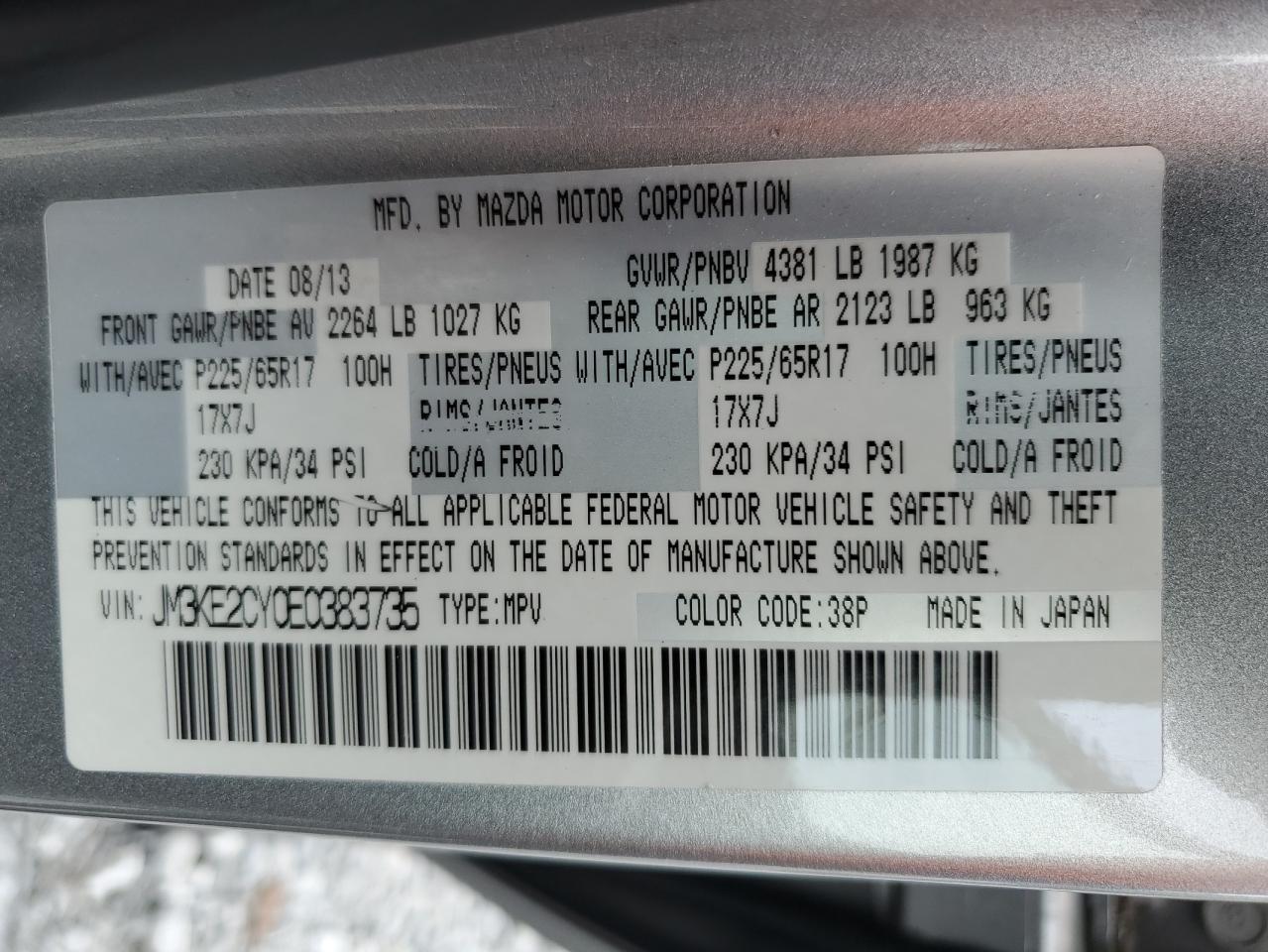 2014 Mazda Cx-5 Touring VIN: JM3KE2CY0E0383735 Lot: 80430875