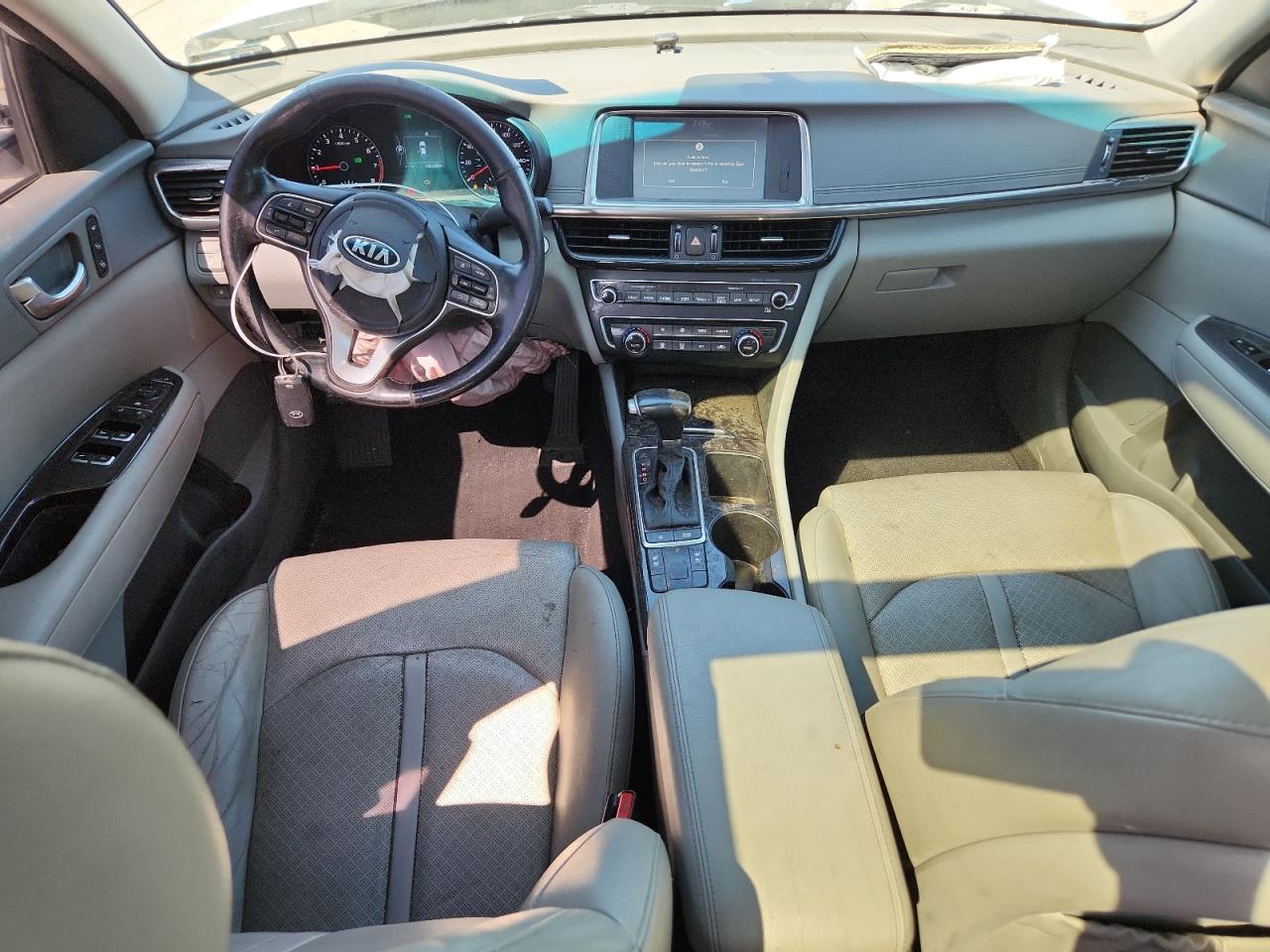 2014 Kia Optima VIN: 5XXGU4L31GG120513 Lot: 71309555