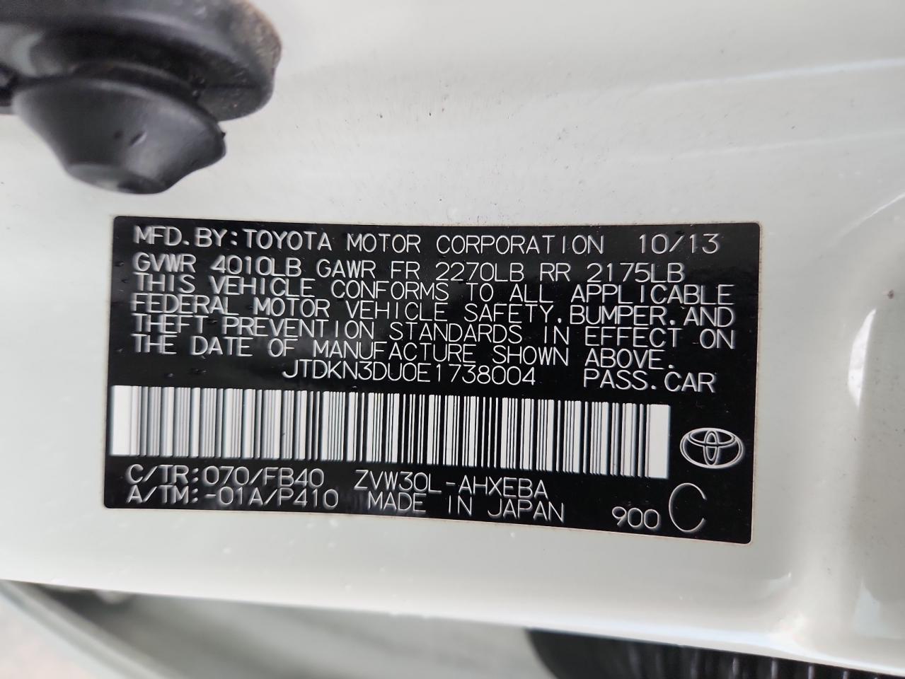 2014 Toyota Prius VIN: JTDKN3DU0E1738004 Lot: 82127875