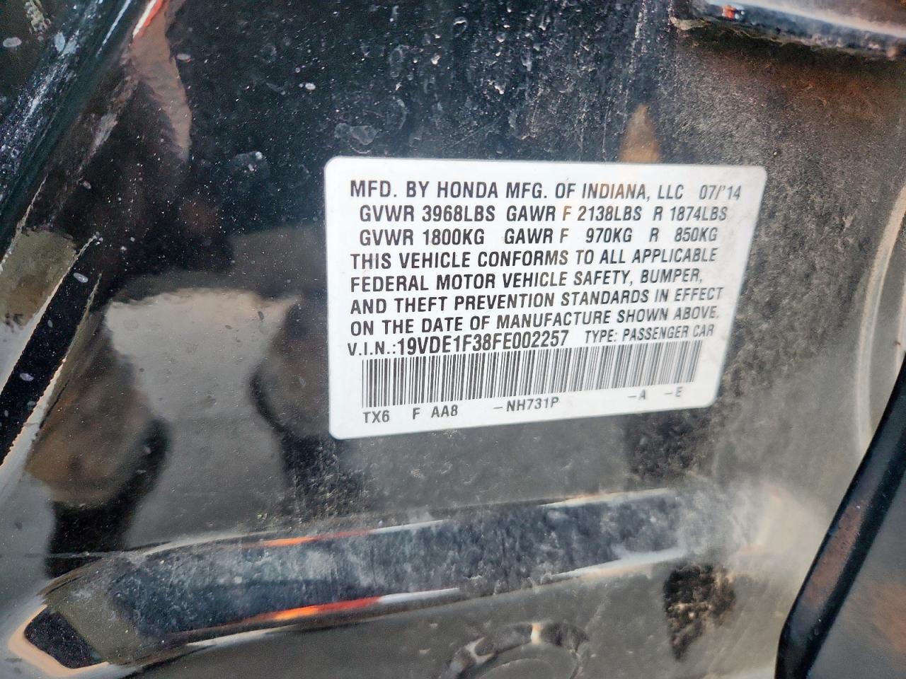 2015 Acura Ilx 20 VIN: 19VDE1F38FE002257 Lot: 71393615