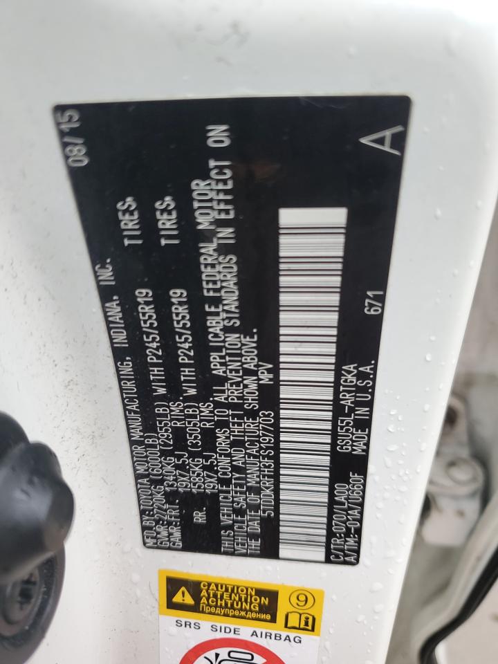 2015 Toyota Highlander Limited VIN: 5TDDKRFH3FS197703 Lot: 70863405