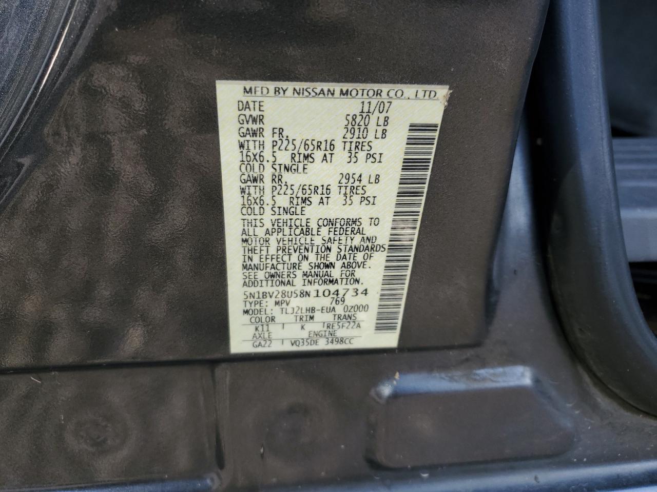 2008 Nissan Quest S VIN: 5N1BV28U58N104734 Lot: 71794335