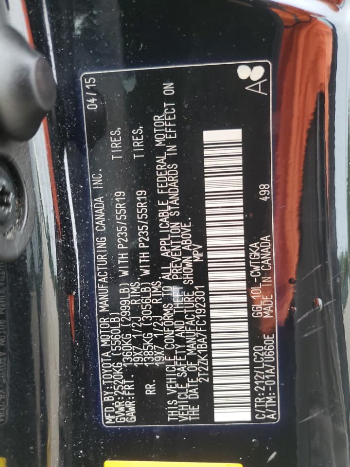 2015 Lexus Rx 350 VIN: 2T2ZK1BA7FC192301 Lot: 66202585