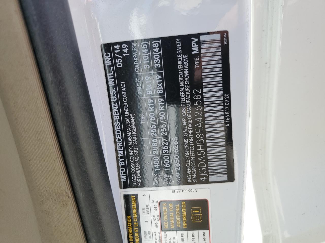 2014 Mercedes-Benz Ml 350 4Matic VIN: 4JGDA5HB8EA426582 Lot: 82143875