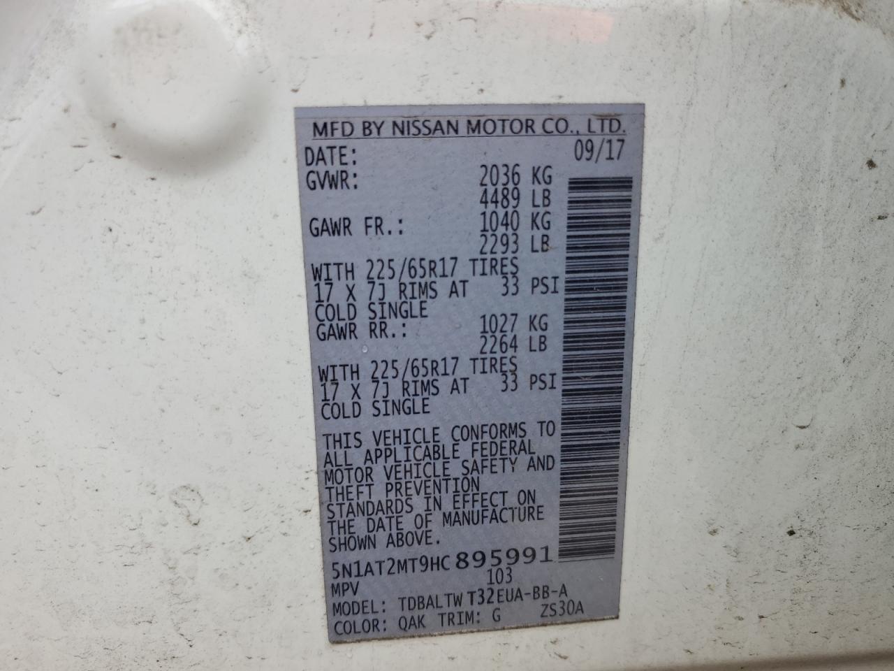 2017 Nissan Rogue S VIN: 5N1AT2MT9HC895991 Lot: 70845595