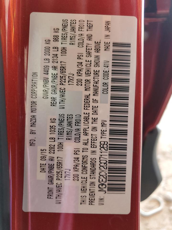 2016 Mazda Cx-5 Touring VIN: JM3KE2CY2G0711269 Lot: 71737335