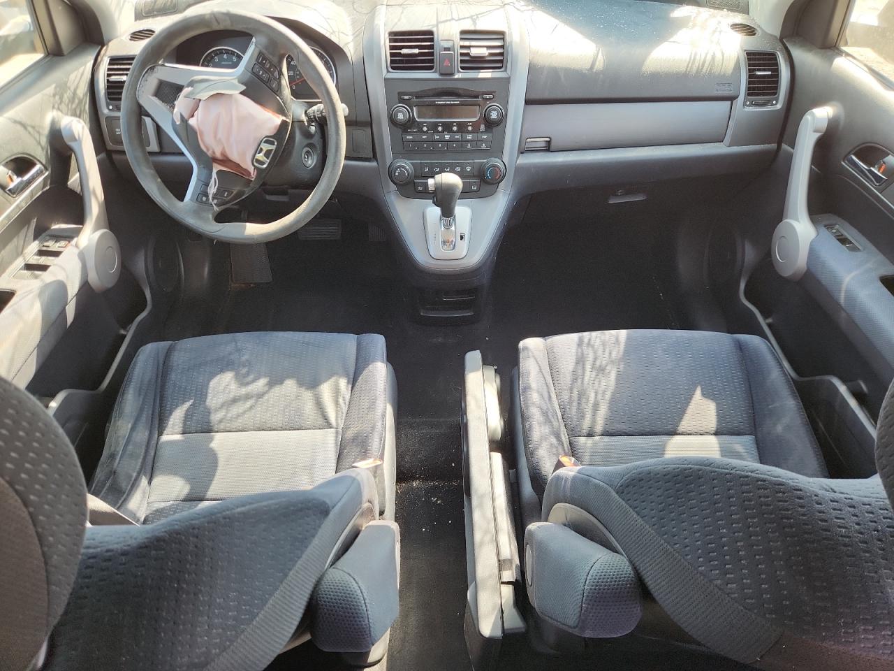 2007 Honda Cr-V Ex VIN: JHLRE38557C082975 Lot: 81160655