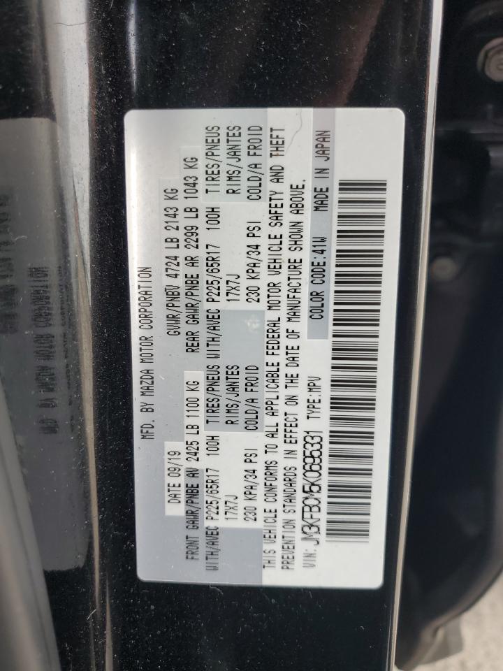 2019 Mazda Cx-5 Touring VIN: JM3KFBCM5K0695331 Lot: 84239625