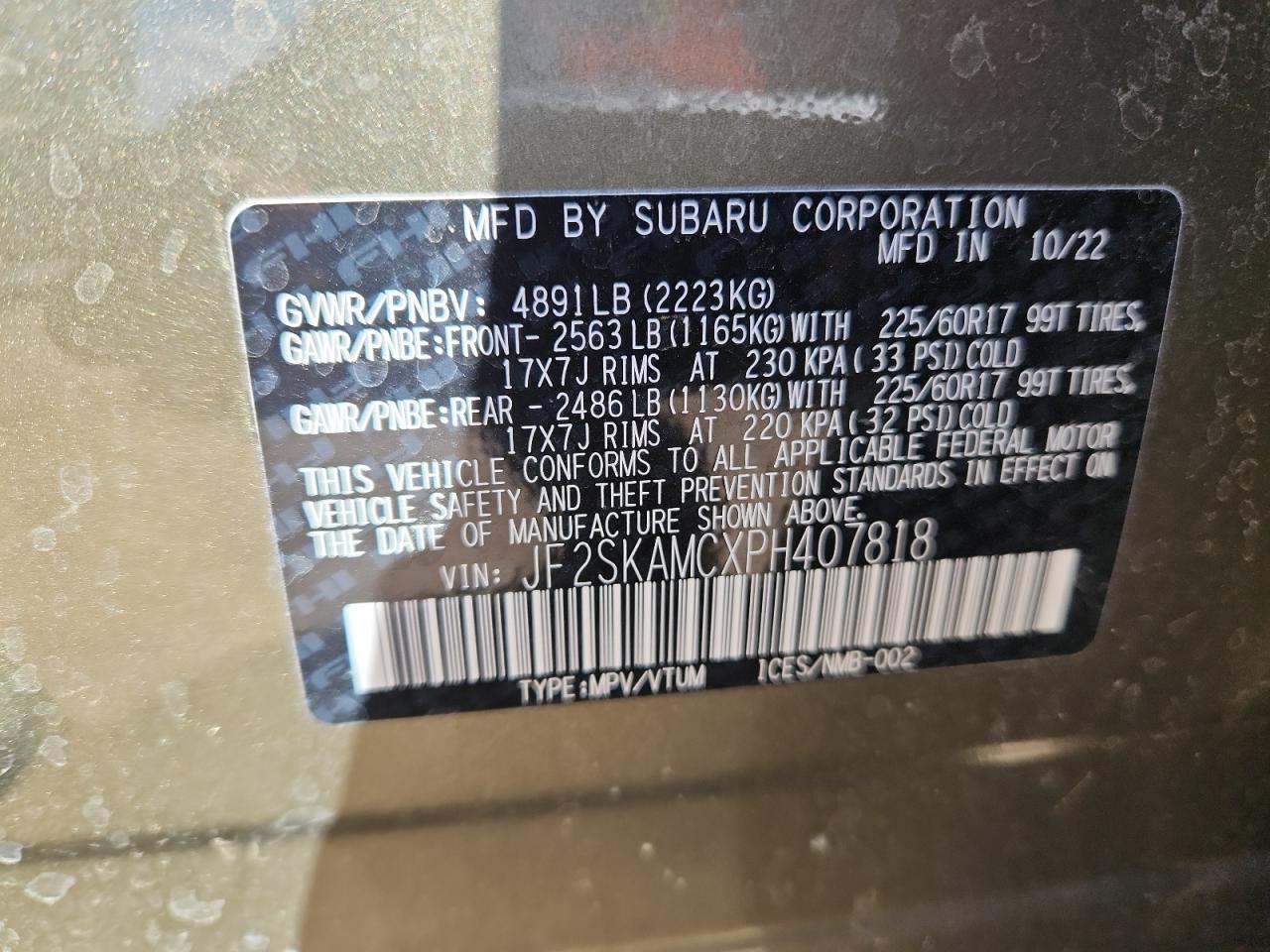 2023 Subaru Forester Wilderness VIN: JF2SKAMCXPH407818 Lot: 83756775