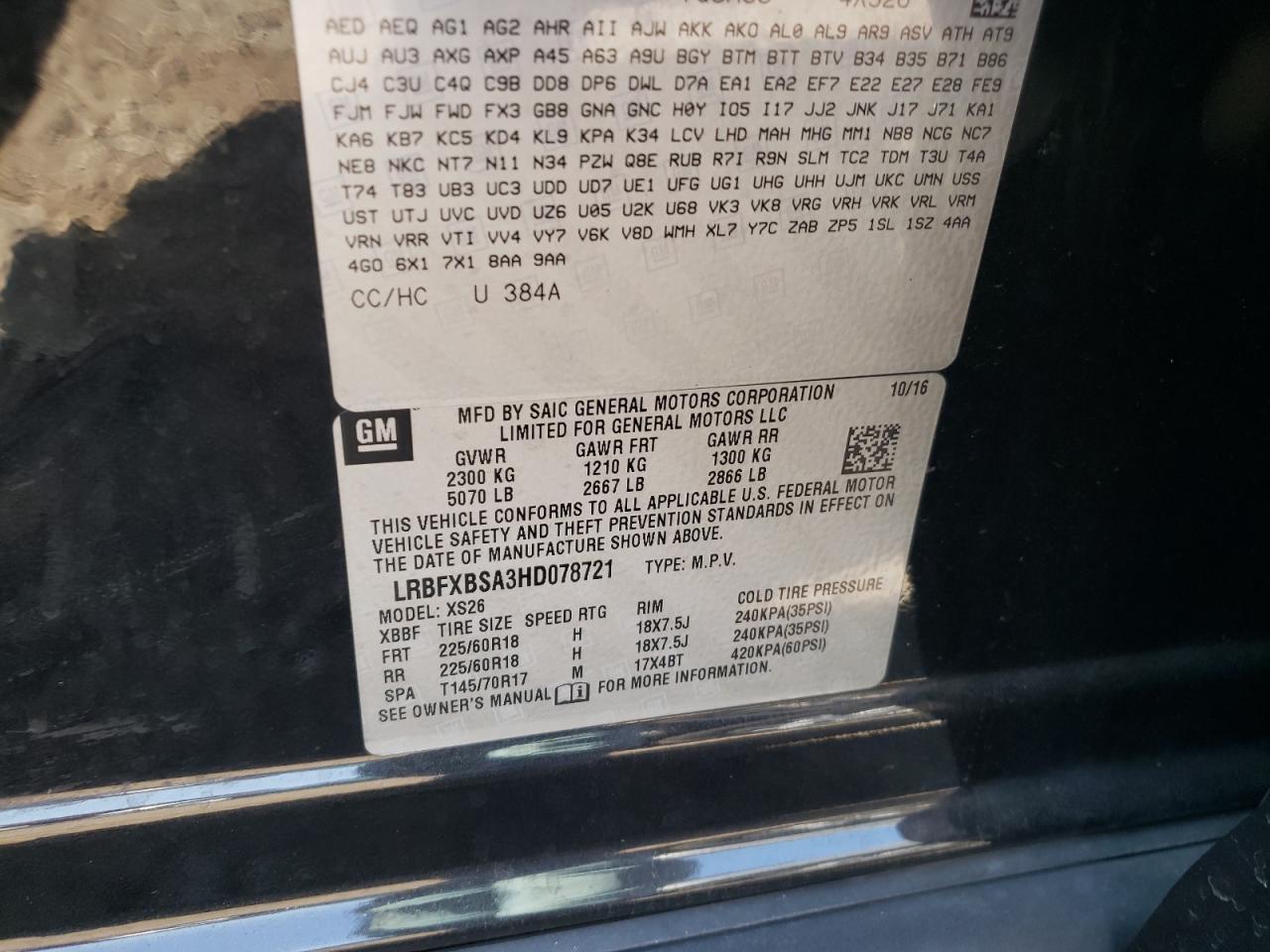 2017 Buick Envision Essence VIN: LRBFXBSA3HD078721 Lot: 71090945