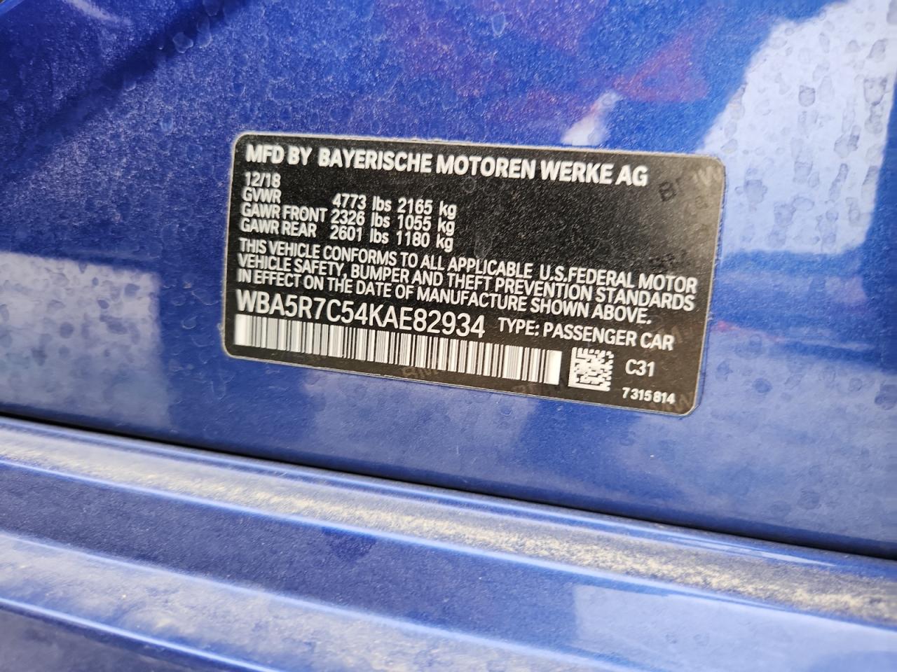 2019 BMW 330Xi VIN: WBA5R7C54KAE82934 Lot: 71926345