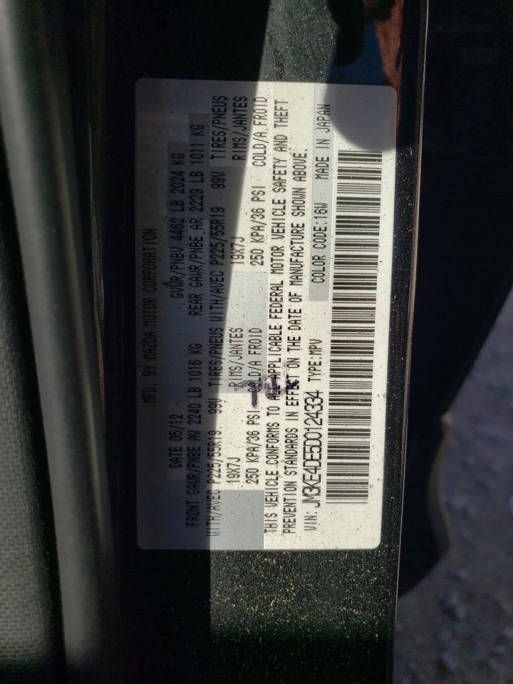 2013 Mazda Cx-5 Gt VIN: JM3KE4DE5D0124334 Lot: 81826545