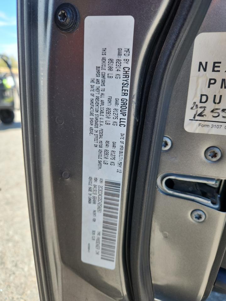 2012 Chrysler 300 Limited VIN: 2C3CCACG5CH250261 Lot: 71208735