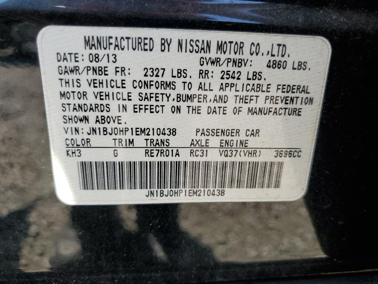 2014 Infiniti Qx50 VIN: JN1BJ0HP1EM210438 Lot: 80558685