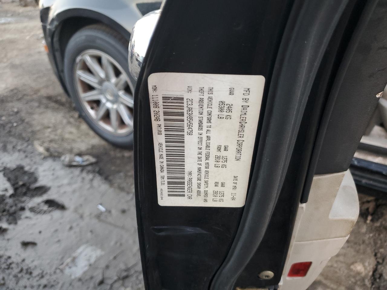 2005 Chrysler 300C VIN: 2C3JA63H95H564758 Lot: 81953935