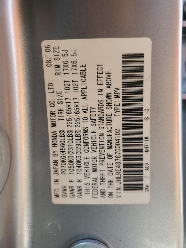 2007 Honda Cr-V Exl VIN: JHLRE48787C004102 Lot: 72085215