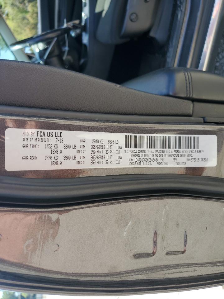 2019 Dodge Durango Sxt VIN: 1C4RDJAG6KC848494 Lot: 81225215