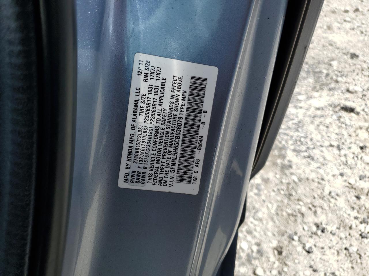 2012 Honda Odyssey Exl VIN: 5FNRL5H65CB036079 Lot: 80613255