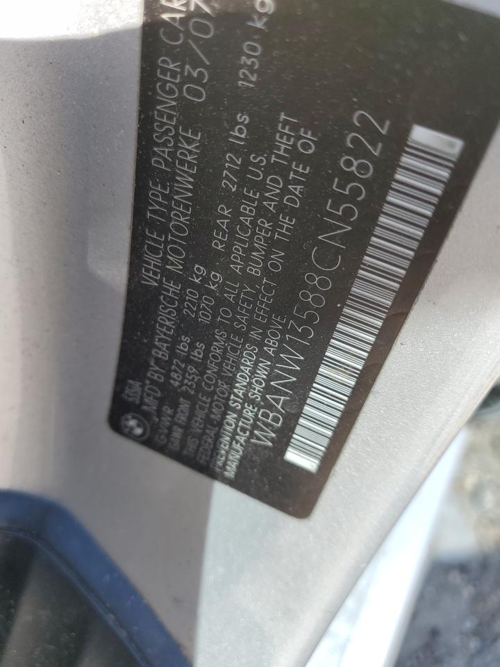 2008 BMW 535 I VIN: WBANW13588CM55822 Lot: 71235135