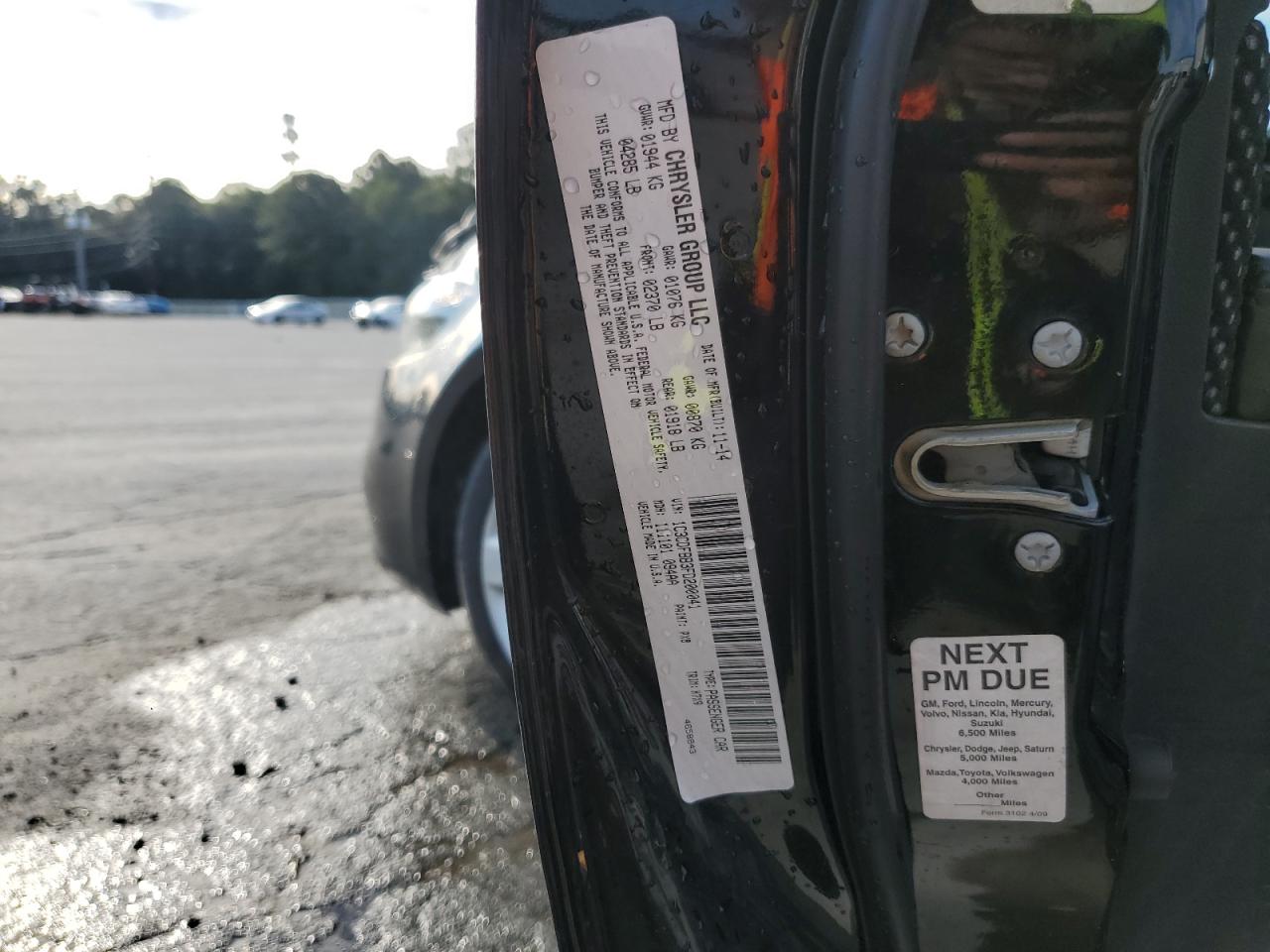 2015 Dodge Dart Sxt VIN: 1C3CDFBB3FD200041 Lot: 71083975