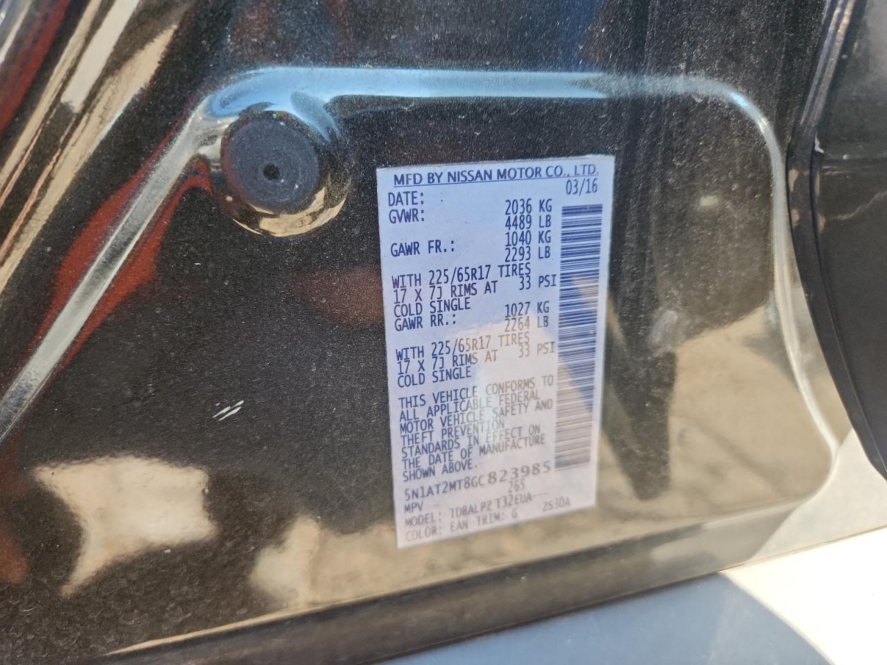 2016 Nissan Rogue S VIN: 5N1AT2MT8GC823985 Lot: 81401715