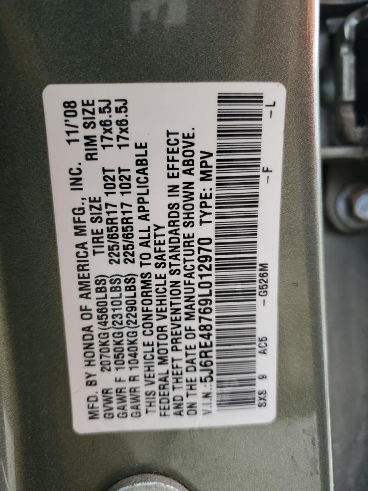 2009 Honda Cr-V Exl VIN: 5J6RE48769L012970 Lot: 71913375