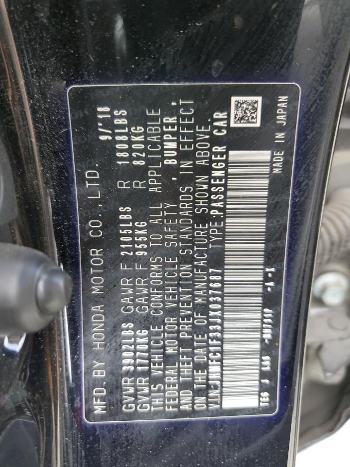 2018 Honda Civic Ex VIN: JHMFC1F33JX037687 Lot: 81944515