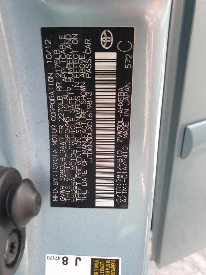 2013 Toyota Prius VIN: JTDKN3DUXD1619813 Lot: 71018535