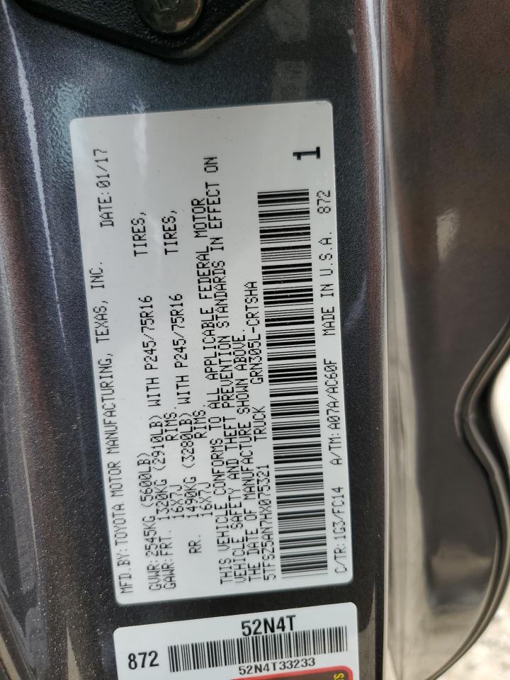 2017 Toyota Tacoma Access Cab VIN: 5TFSZ5AN7HX075321 Lot: 83886695