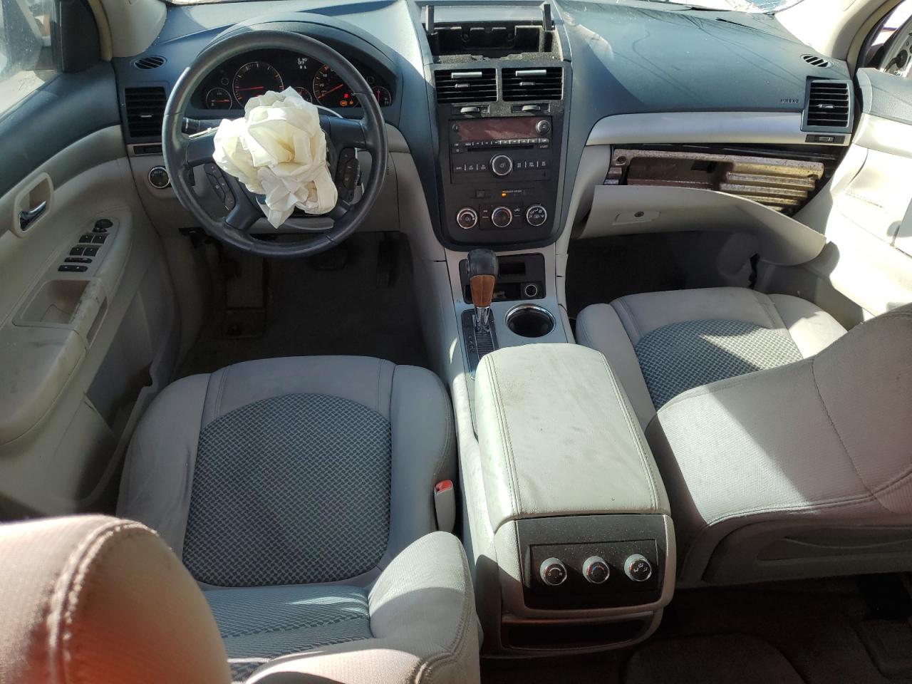 2008 Saturn Outlook Xe VIN: 5GZER13728J285587 Lot: 84174165