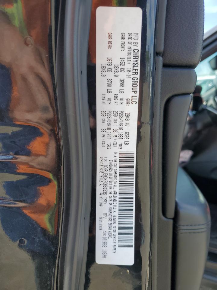 2015 Jeep Grand Cherokee Laredo VIN: 1C4RJEAGXFC681336 Lot: 80696965