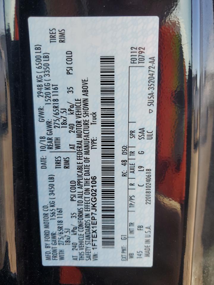 2018 Ford F150 Super Cab VIN: 1FTEX1EP7JKG02106 Lot: 69797005