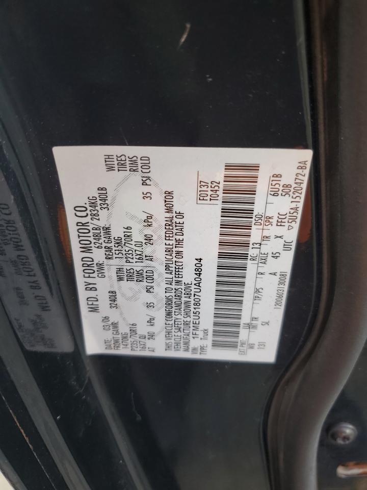 2007 Ford Explorer Sport Trac Xlt VIN: 1FMEU51807UA04804 Lot: 80170515