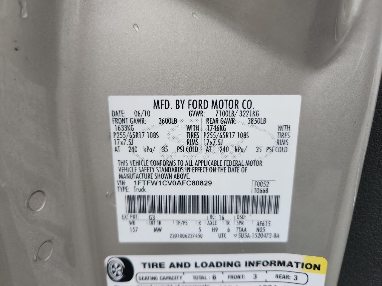 2010 Ford F150 Supercrew VIN: 1FTFW1CV0AFC80829 Lot: 80793055