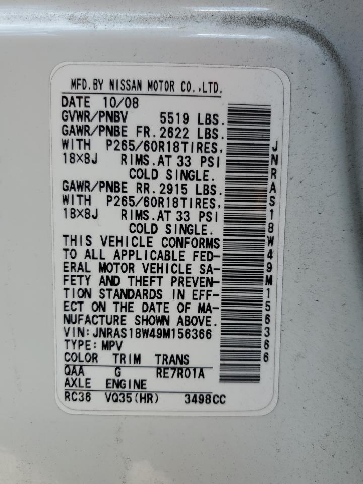 2009 Infiniti Fx35 VIN: JNRAS18W49M156366 Lot: 83980905