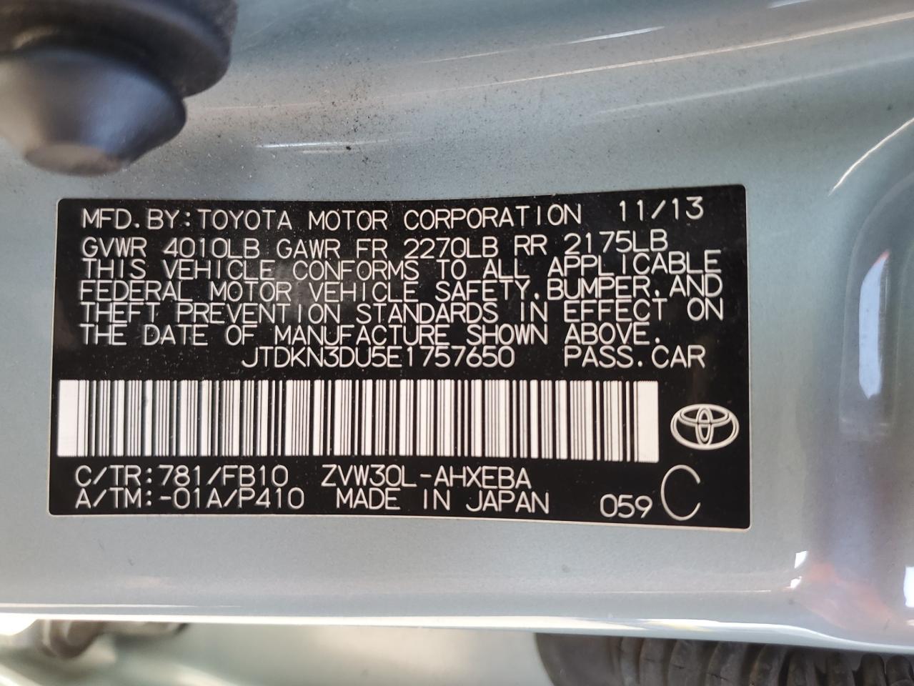 2014 Toyota Prius VIN: JTDKN3DU5E1757650 Lot: 84255525