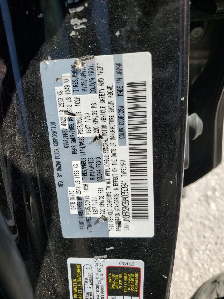 2010 Mazda Cx-7 VIN: JM3ER2W39A0350941 Lot: 80537185