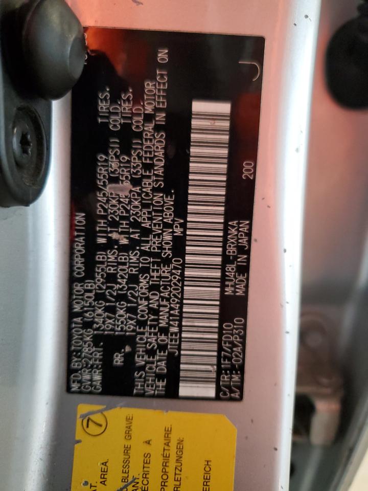 2009 Toyota Highlander Hybrid VIN: JTEEW41A492029470 Lot: 80717925